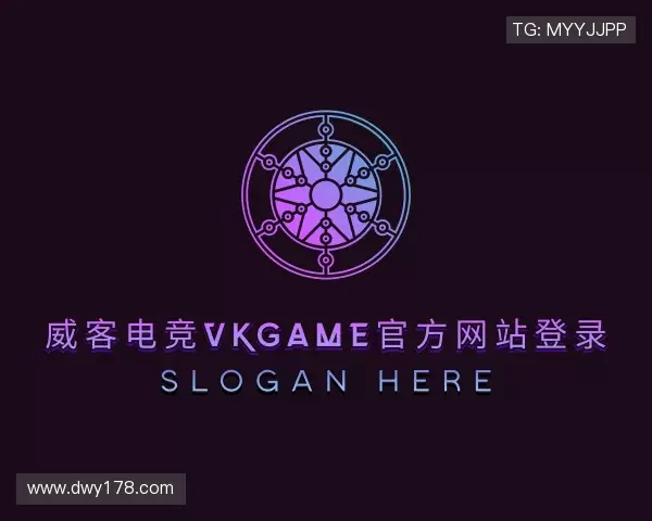 了解威客电竞VKGAME官方网站登录
